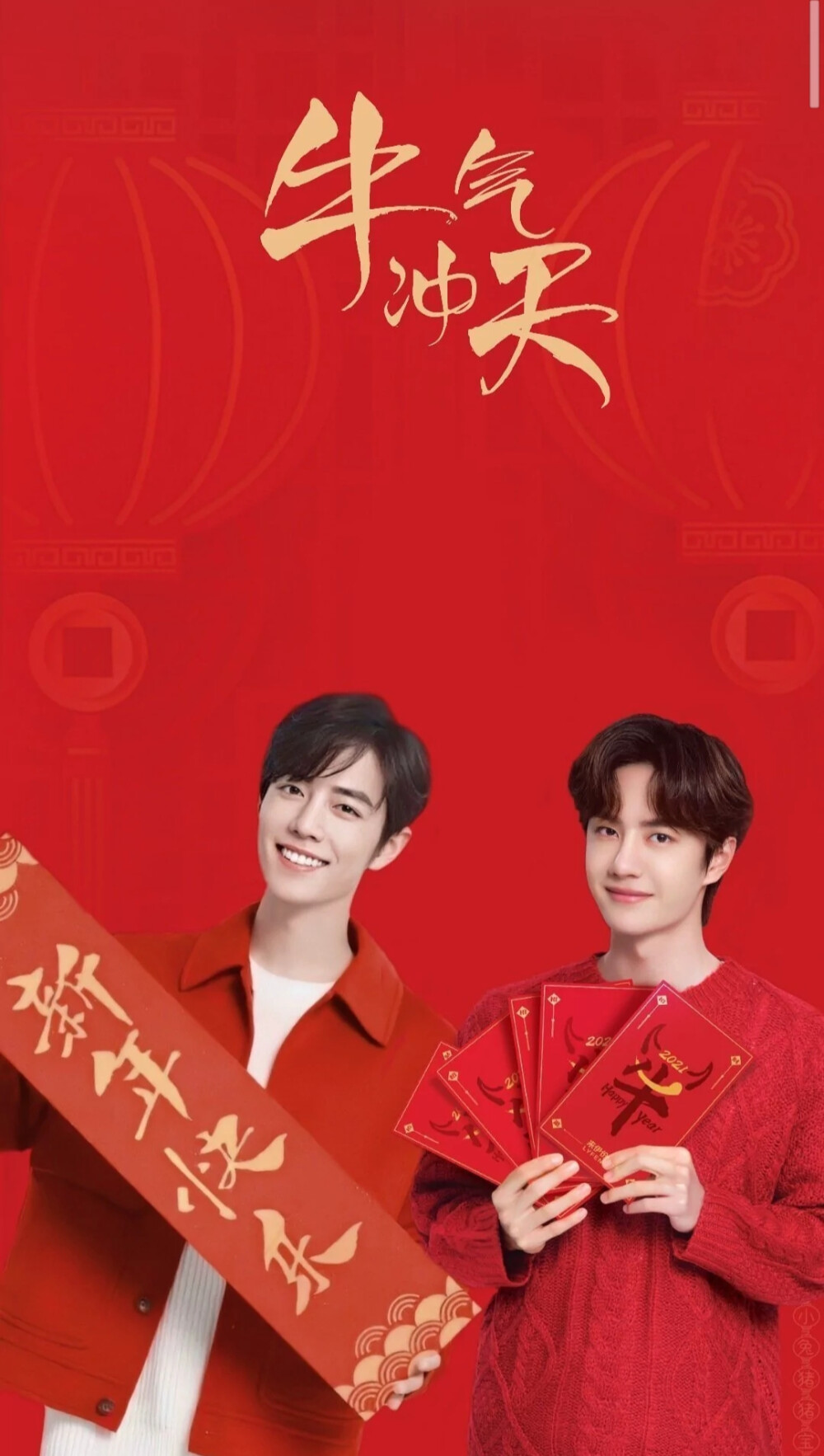 王中王一肖中特開，揭秘背后的秘密與策略，揭秘王中王一肖中特開背后的秘密與策略