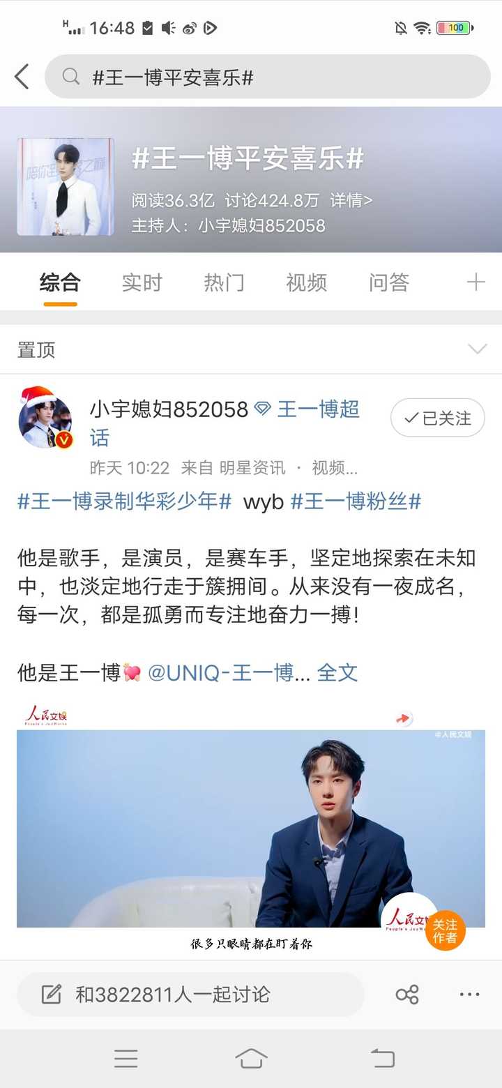 歡迎蒞臨王中王平特一肖——探索卓越服務(wù)的獨特魅力，王中王平特一肖，卓越服務(wù)的魅力探索