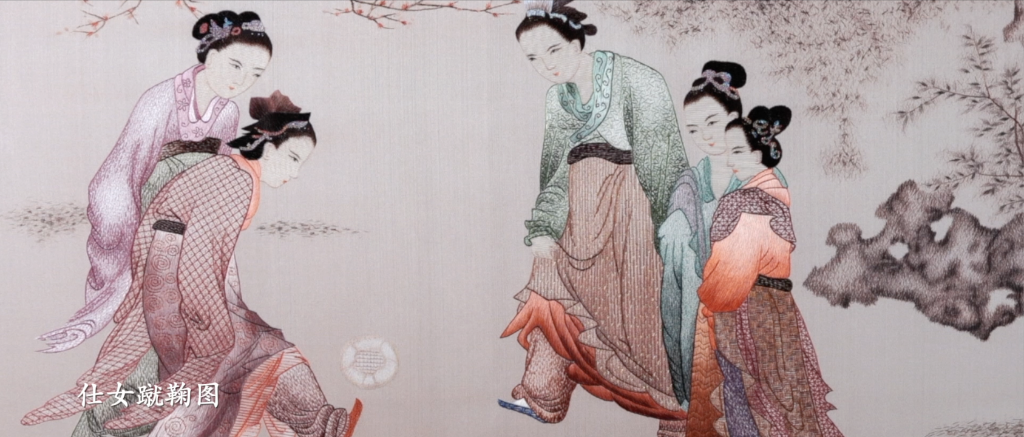 劉伯溫四不像圖