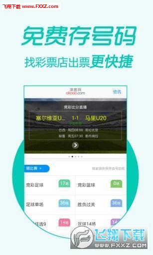 王中王精準(zhǔn)一肖二馬，揭秘背后的秘密與策略，揭秘王中王精準(zhǔn)預(yù)測(cè)背后的秘密與策略，一肖二馬真相揭秘