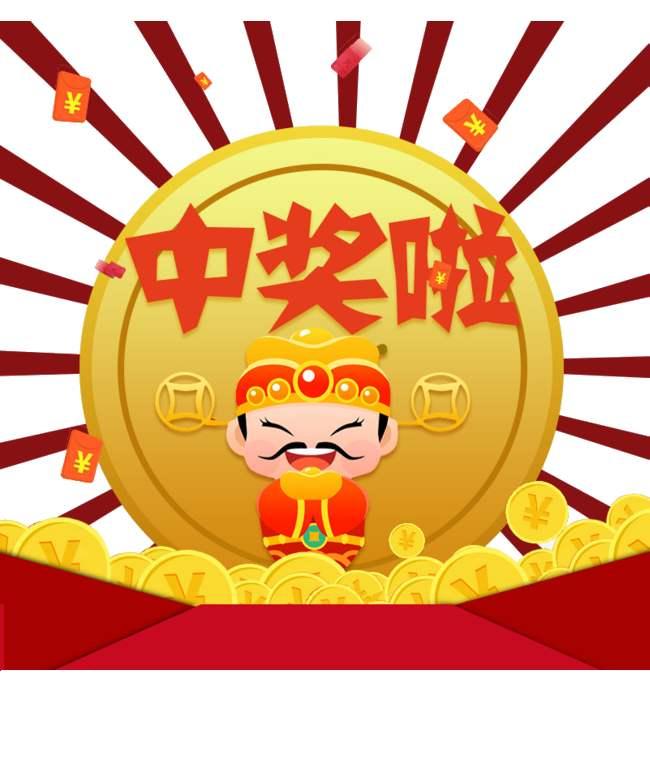 王中王今晚一肖開獎結(jié)果——深度分析與預測，王中王今晚一肖開獎結(jié)果深度解析與預測報告