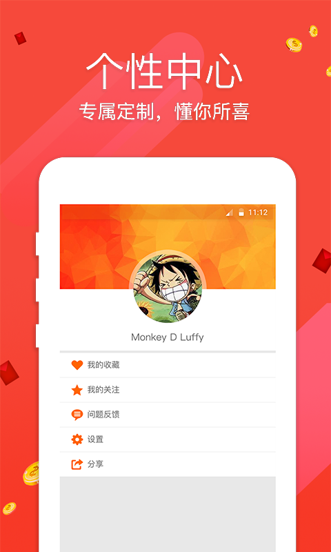 澳門開獎(jiǎng)最快，揭秘彩票開獎(jiǎng)的真相與優(yōu)勢(shì)，澳門彩票開獎(jiǎng)揭秘，優(yōu)勢(shì)與真相探索