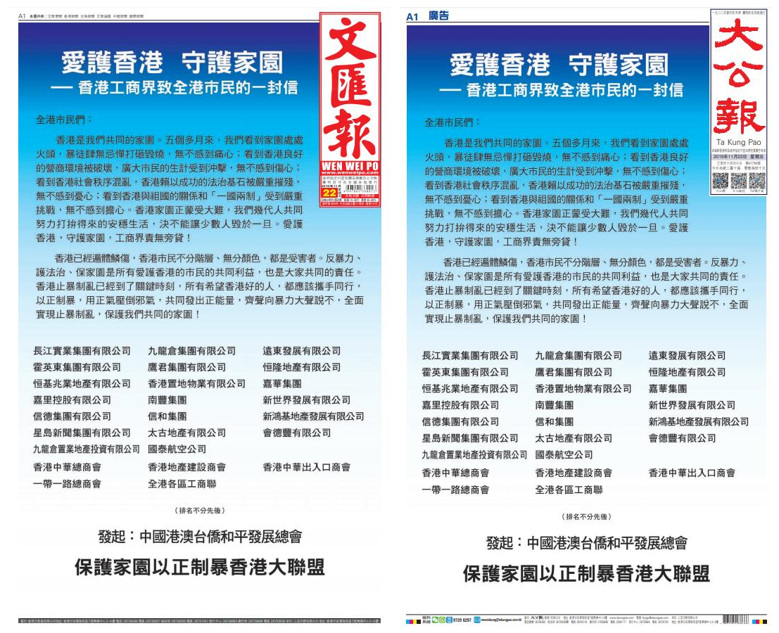 2025年免費版