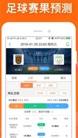 黃大仙三精準(zhǔn)資料大全——探索神秘文化的全面指南，黃大仙三精準(zhǔn)資料大全，神秘文化的全面探索指南