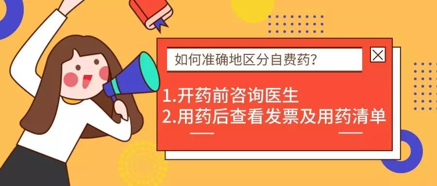 揭秘三肖三期內(nèi)中一期王中王，深度解析與SEO優(yōu)化策略，揭秘三肖三期內(nèi)中一期王中王，深度解析與SEO策略全攻略