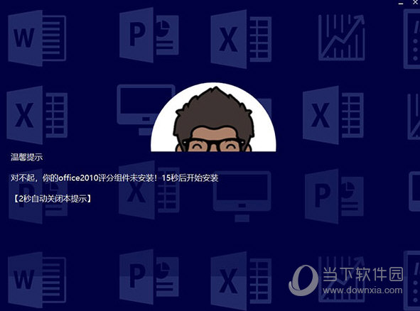 新澳2025今晚開獎資料詳解，新澳2025今晚開獎資料全面解析