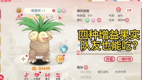 全新版跑狗圖解析，深度解讀7777788888跑狗圖，全新版跑狗圖深度解析，77777與88888跑狗圖揭秘