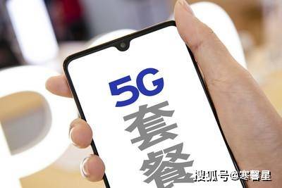 鐵算算盤4887管家婆，一站式財務(wù)管理解決方案，鐵算算盤管家婆，一站式財務(wù)管理解決方案