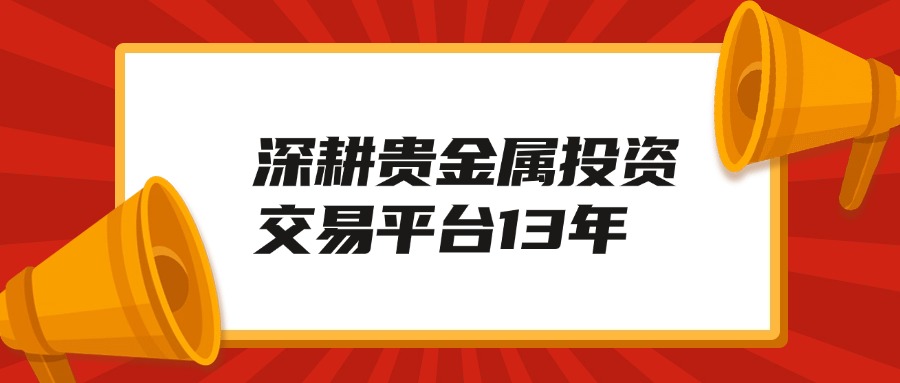 香港資料免費(fèi)長期公開，探索與分享的文化之旅，香港資料免費(fèi)公開，文化探索與分享之旅