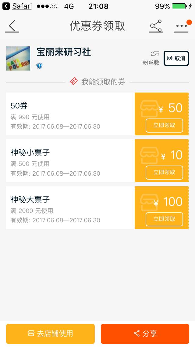 新奧天天開(kāi)獎(jiǎng)資料大全600tkm，一網(wǎng)打盡所有信息，新奧天天開(kāi)獎(jiǎng)資料大全一網(wǎng)打盡，600tkm所有信息匯總