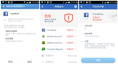 精準(zhǔn)管家7777888888，一站式解決方案，為您的生活帶來無限便利，精準(zhǔn)管家一站式解決方案，生活便利無憂