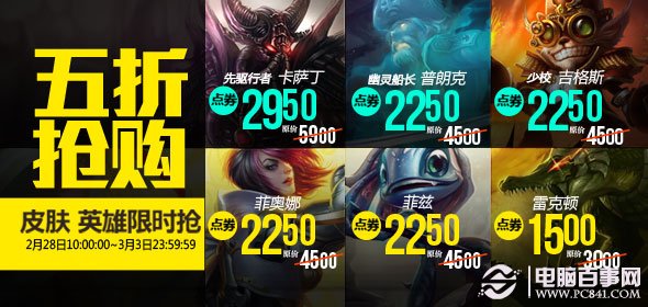 新奧天天全年免費(fèi)大全——探索無盡的娛樂盛宴，新奧天天全年免費(fèi)大全，無盡娛樂盛宴探秘