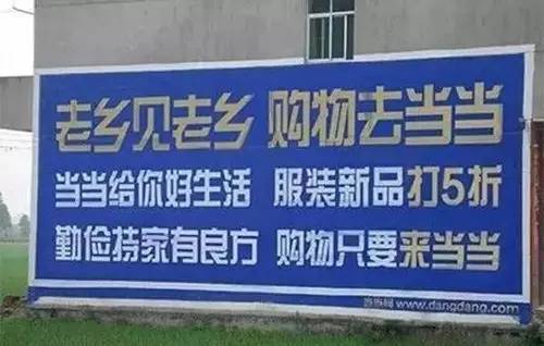 鳳凰網(wǎng)獨家揭秘，神秘的管家婆老家與數(shù)字背后的故事，鳳凰網(wǎng)獨家揭秘，管家婆神秘老家鄉(xiāng)與數(shù)字背后的故事
