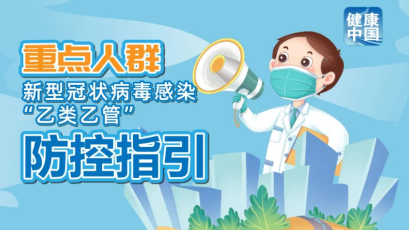 澳門管家婆，一站式綜合服務(wù)平臺(tái)的新標(biāo)桿（關(guān)鍵詞，77778888），澳門管家婆，一站式綜合服務(wù)平臺(tái)引領(lǐng)行業(yè)新標(biāo)桿（關(guān)鍵詞整合服務(wù)）