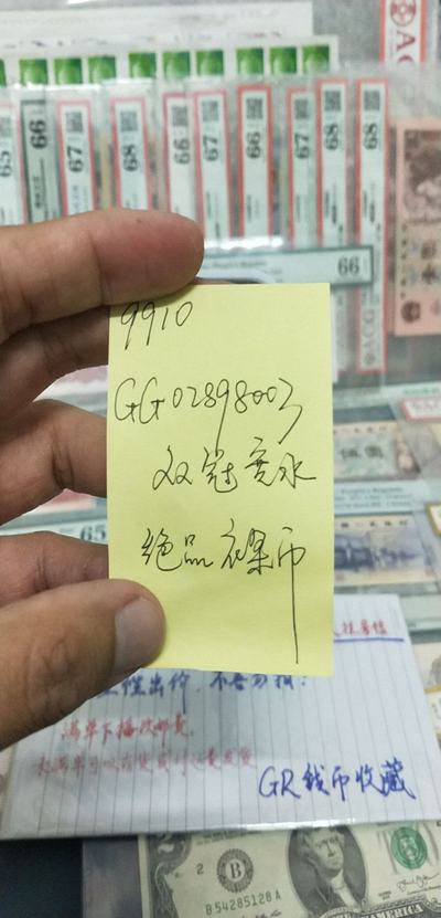 探索神秘數(shù)字組合背后的故事，王中王與777788888的神秘聯(lián)系，揭秘數(shù)字組合背后的故事，王中王與神秘數(shù)字777788888的傳奇聯(lián)系