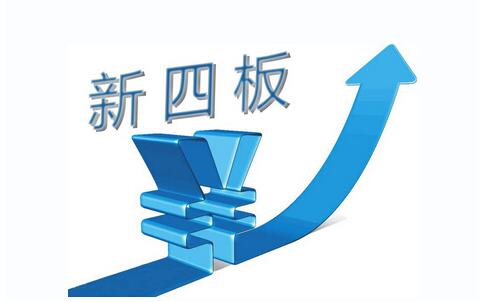 新奧集團(tuán)，邁向2025，正版掛牌引領(lǐng)未來之路，新奧集團(tuán)正版掛牌，邁向2025引領(lǐng)未來之路
