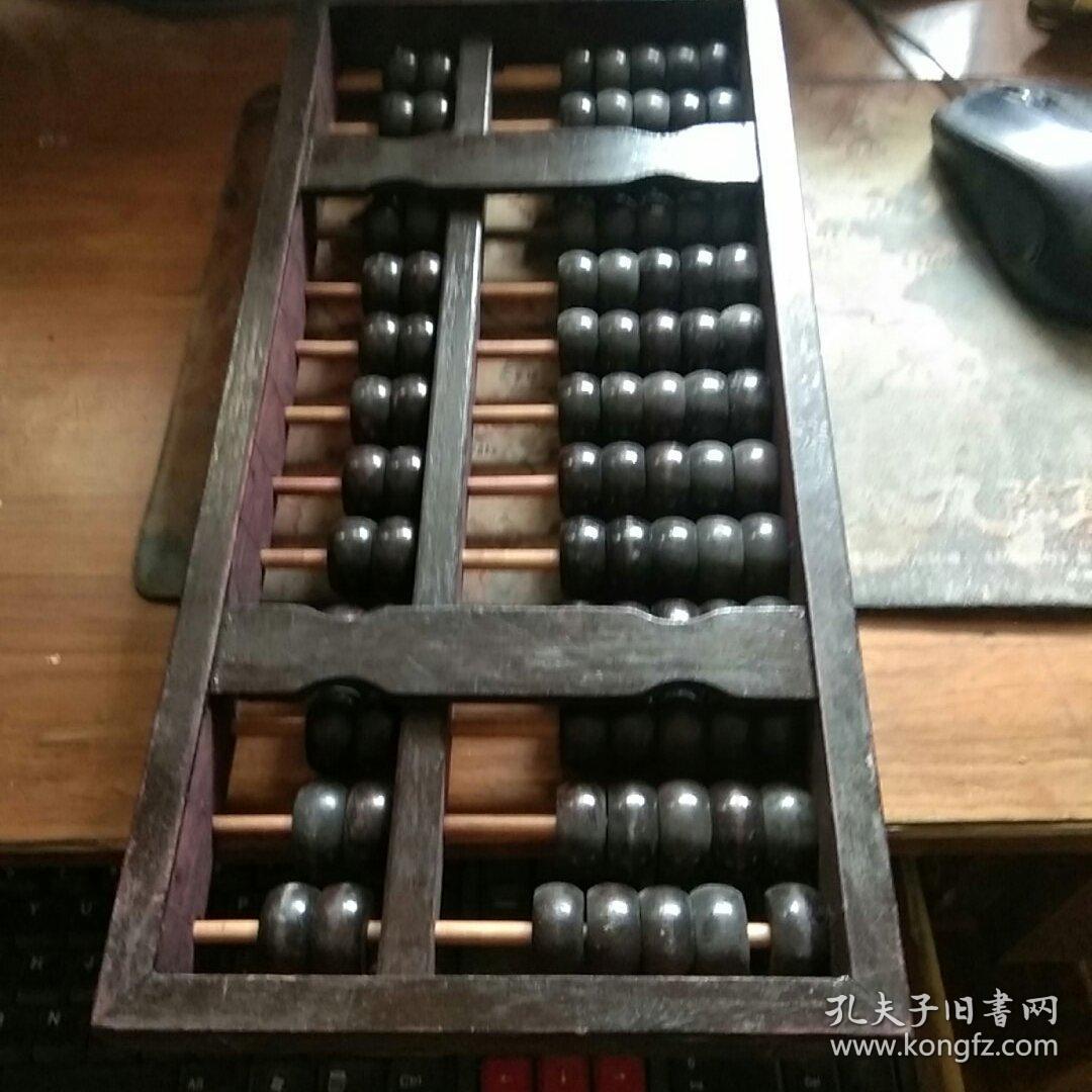 關(guān)于4887鐵算算盤正版資料的全面解析，4887鐵算算盤正版資料全面解析與解讀