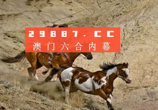 澳門(mén)一肖一碼一待一中四不像——探尋背后的秘密與真相，澳門(mén)一肖一碼背后的秘密與真相探尋