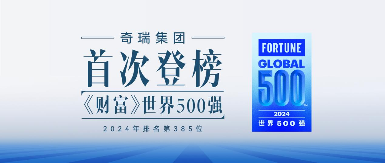 新澳2025最新資料大全，紅雙喜新澳2025天——探索與前瞻，新澳2025探索與前瞻，紅雙喜最新資料大全及未來展望