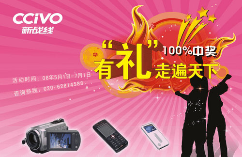 澳門(mén)管家婆，揭秘精準(zhǔn)預(yù)測(cè)的秘密，100%中的秘密策略，澳門(mén)管家婆揭秘，精準(zhǔn)預(yù)測(cè)背后的秘密策略與百分之百命中率之道