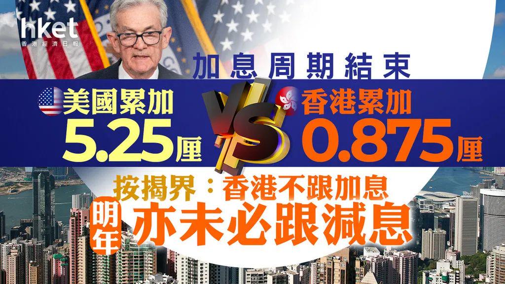 揭秘香港一肖中100%期期準(zhǔn)的奧秘，真相大揭秘，香港期期準(zhǔn)中一肖奧秘揭秘，真相大揭露
