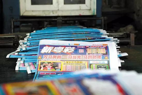 新奧門天天好彩，探索澳門的魅力與好運(yùn)，澳門魅力與好運(yùn)探索，新奧門天天好彩