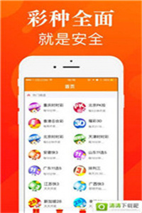新澳118資料庫(kù)，全面解析與SEO優(yōu)化策略，新澳118資料庫(kù)解析與SEO優(yōu)化策略全攻略