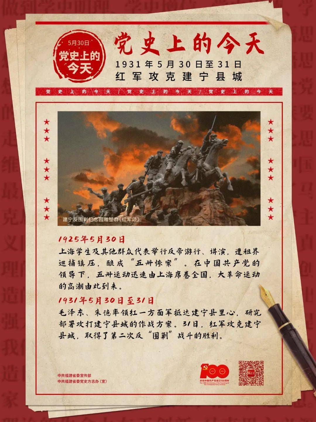 新澳今晚上9點(diǎn)30分，一場(chǎng)精彩絕倫的盛宴等你來(lái)體驗(yàn)，新澳之夜，精彩盛宴今晚啟幕