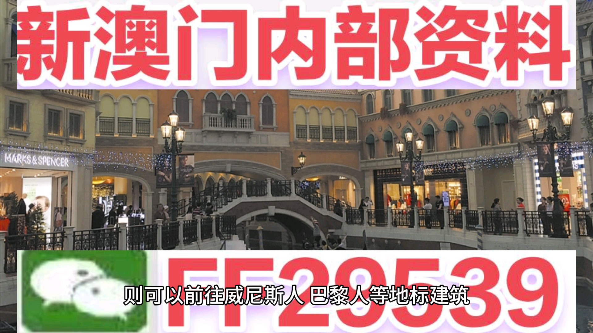 澳門六開獎(jiǎng)結(jié)果2023年開獎(jiǎng)記錄今晚直播——深度解析與預(yù)測(cè)，澳門六開獎(jiǎng)結(jié)果深度解析與預(yù)測(cè)，今晚直播揭曉2023年開獎(jiǎng)記錄