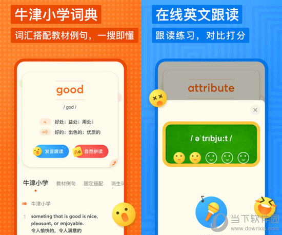 探索與發(fā)現(xiàn)，17圖庫正版資料大全的奧秘與魅力，揭秘，探索與發(fā)現(xiàn)，17圖庫正版資料的奧秘與魅力所在