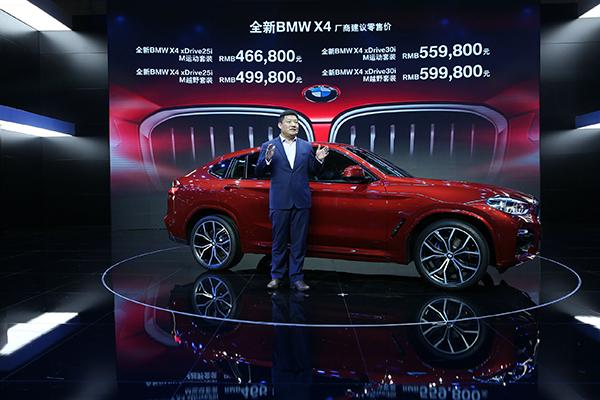 2025新澳門精準免費大全，一站式指南與資源匯總，澳門一站式資源匯總，2025新澳門精準免費大全指南