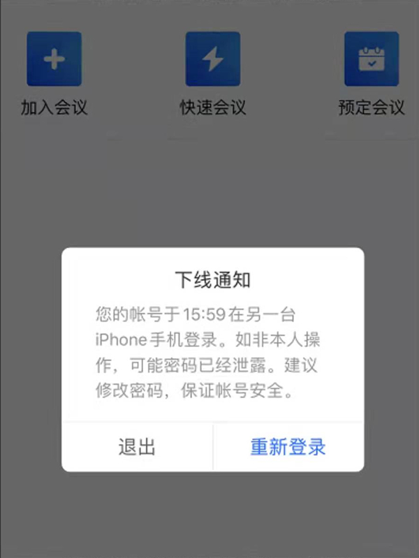 澳門天天彩精準資料大全