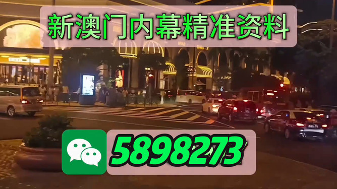 澳門(mén)今晚必開(kāi)一肖一特，揭秘生肖彩票的神秘面紗與未來(lái)趨勢(shì)預(yù)測(cè)（不少于1614字），澳門(mén)生肖彩票揭秘，神秘面紗下的未來(lái)趨勢(shì)預(yù)測(cè)與深度分析