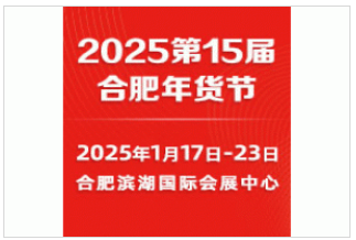 新奧2025第9期資料，深度解析與前瞻展望，新奧2025第9期資料深度解析與未來展望