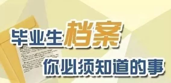 新奧門正版資料2025，探索與揭秘，探索與揭秘，新奧門正版資料2025