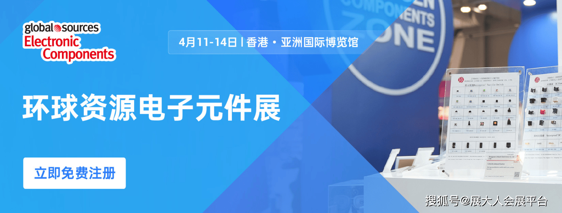 二四六香港資料期期準(zhǔn)亮點(diǎn)，深度解析與SEO優(yōu)化策略，二四六香港資料期期準(zhǔn)亮點(diǎn)，深度解析與SEO優(yōu)化策略全攻略