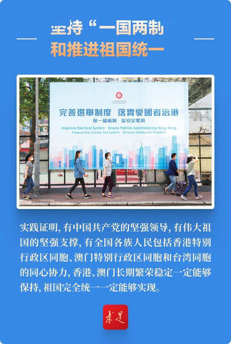 新澳門(mén)三中三碼精準(zhǔn)100，揭秘真相與背后的秘密，揭秘新澳門(mén)三中三碼真相與背后秘密