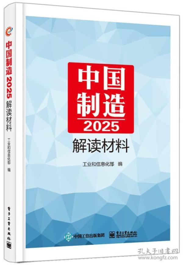 全新正版2025新奧管家婆，全面升級的企業(yè)管理利器，全新正版2025新奧管家婆，企業(yè)管理全面升級利器