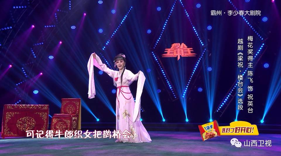 王中王開獎(jiǎng)一肖期期準(zhǔn)準(zhǔn)，揭秘精準(zhǔn)預(yù)測(cè)背后的秘密，揭秘王中王開獎(jiǎng)一肖精準(zhǔn)預(yù)測(cè)背后的秘密