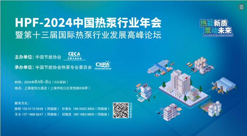 探索未來，2025新澳最新版精準(zhǔn)中特展望，2025新澳展望，精準(zhǔn)探索中國(guó)特色未來之路