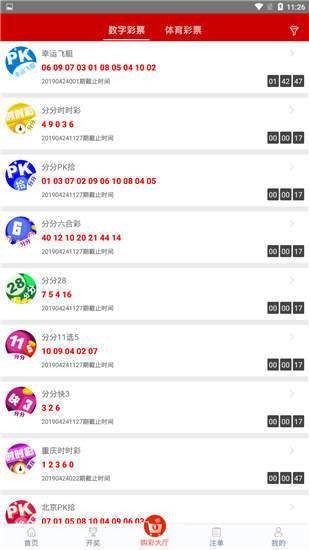 揭秘7777788888管家婆四肖八碼——探索神秘數(shù)字背后的秘密，揭秘神秘數(shù)字組合背后的秘密，探索管家婆四肖八碼的秘密
