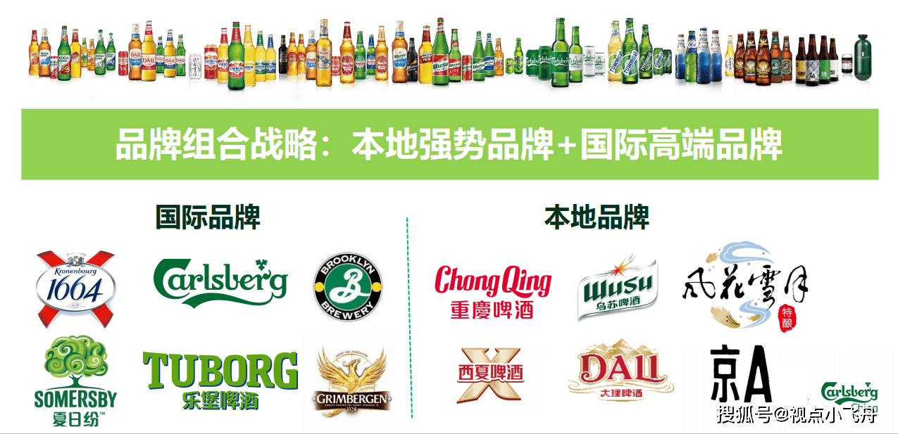 關(guān)于新澳特在2025年的最新消息，新澳特2025年最新動(dòng)態(tài)概覽