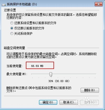 新門內(nèi)部資料免費(fèi)提供（最新更新時(shí)間），新門內(nèi)部資料免費(fèi)下載（最新更新版）