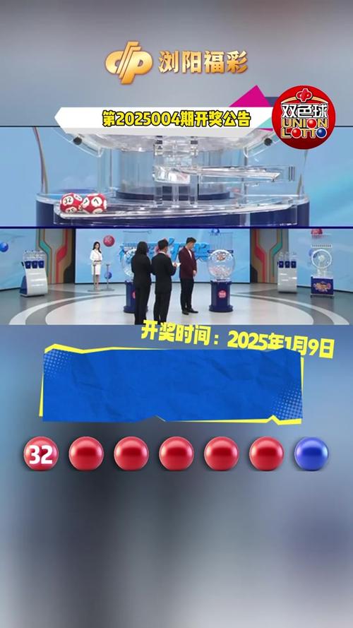 新奧集團(tuán)2025年展望，天天開(kāi)好彩，最新動(dòng)態(tài)揭秘，新奧集團(tuán)2025年展望，天天開(kāi)好彩——最新動(dòng)態(tài)深度解析