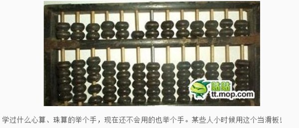 鐵算算盤(pán)4887開(kāi)獎(jiǎng)直播，探索最新動(dòng)態(tài)與直播魅力，鐵算算盤(pán)4887開(kāi)獎(jiǎng)直播，最新動(dòng)態(tài)與直播魅力探索