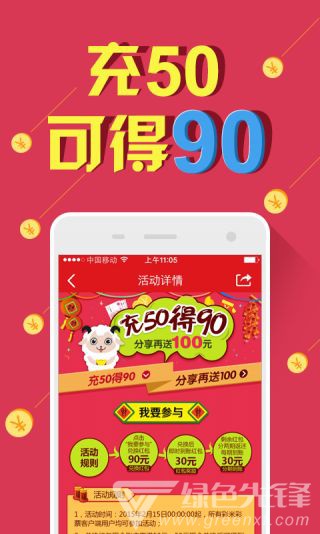 1038期新澳天天開獎資料總匯，全面解析與預(yù)測，新澳天天開獎資料總匯解析與預(yù)測，全面解讀第1038期