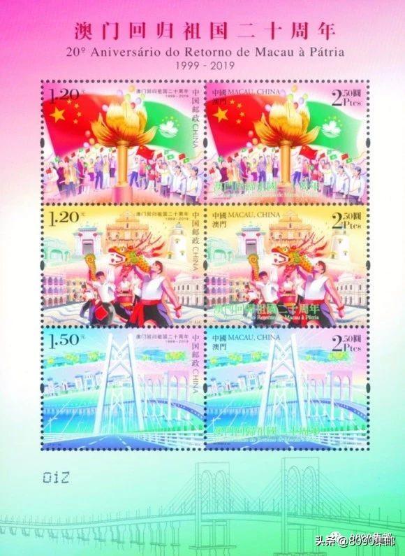 澳門彩票中心，最新資訊與查詢指南關(guān)于新澳門彩票搖號(hào)結(jié)果查詢系統(tǒng)（至2025年），澳門彩票中心，最新資訊與查詢系統(tǒng)（至2025年）搖號(hào)結(jié)果一網(wǎng)打盡